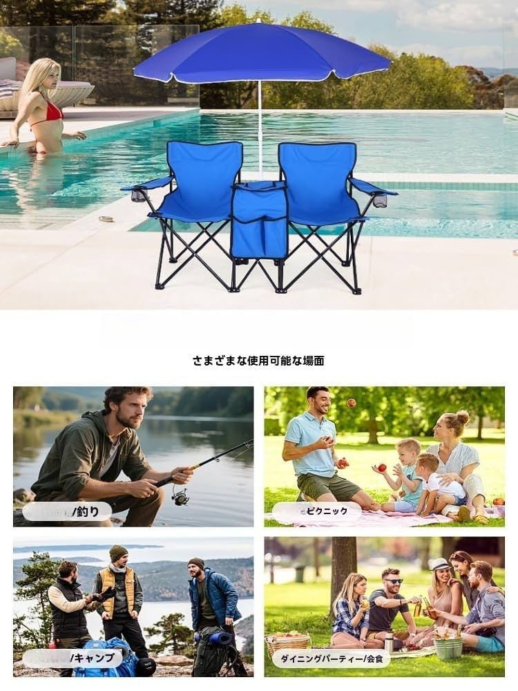 Amazon.co.jp: NYHGOXM 屋根付き折りたたみチェア アウトドア用